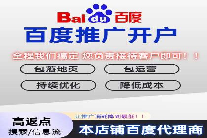 医疗行业SEM优化师实战经验分享——提升品牌知名度和信任度